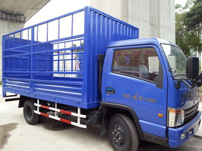 高要二手卡車 肇慶&middot;口碑好的二手貨車-肇慶市錦棠汽車貿(mào)易提供高要二手卡車 肇慶&middot;口碑好的二手貨車的相關(guān)介紹、產(chǎn)品、服務(wù)、圖片、價(jià)格二手貨車貨車卡車、北京旗鈴輕卡、旗鈴柴油輕卡、二手車銷售、北京旗龍輕卡、肇慶旗鈴輕卡、