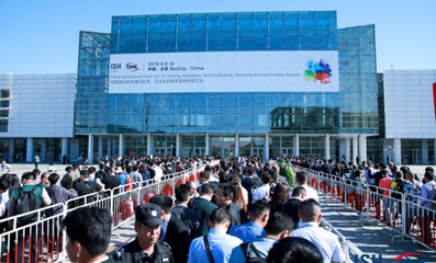 佳浦?jǐn)y全新 DC泵亮相2019年中國供熱展 ISH 引發(fā)行業(yè)變革