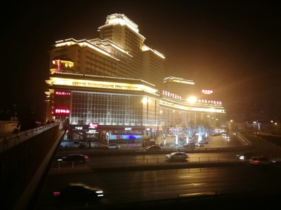 北京海淀區(qū)城鄉(xiāng)貿易中心夜景隨手拍。