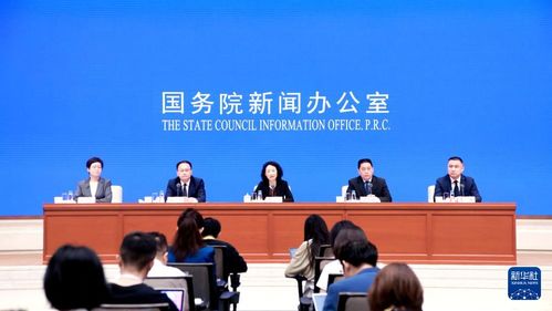 育外貿新動能 加力吸引外資 持續(xù)擴大消費 聚焦商務改革發(fā)展成效與進展鳳凰網山東 鳳凰網