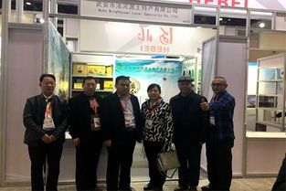 武安市商務局外貿(mào)科組織武安市企業(yè)參加2018北京世界食品博覽會