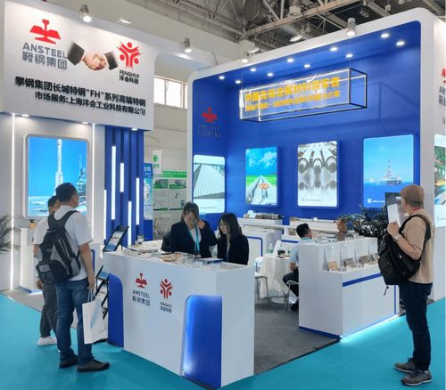 cipe2023北京國際管道展暨管道技術(shù)交流會在京盛大開幕