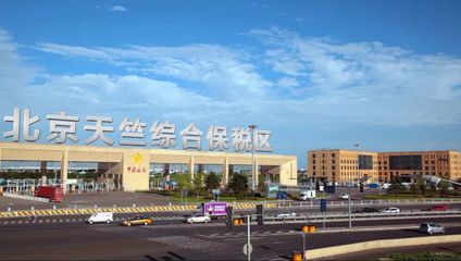 都說順義&ldquo;國(guó)際范兒&rdquo;十足,今天終于明白了!