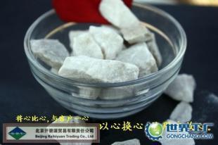 供應石英砂/阜新石英砂濾料_環保_世界工廠網中國產品信息庫