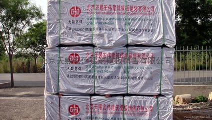 清水模板 - 1.22x2.44x10 - 南北南牌 (中國 北京市 貿易商) - 木料和膠合板 - 建筑、裝飾 產品 「自助貿易」