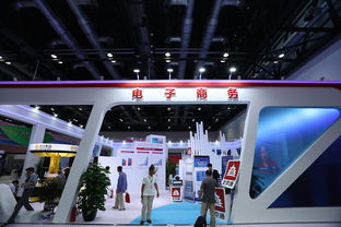 中國北京國際服務貿易交易會官方網站 北京服務貿易的橋梁與窗口