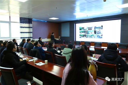 清澗縣召開(kāi)文化旅游項(xiàng)目規(guī)劃設(shè)計(jì)評(píng)審會(huì)，共繪文旅發(fā)展新藍(lán)圖